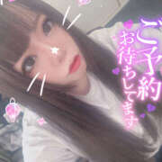 ヒメ日記 2025/11/03 11:30 投稿 りりか【純度100％真正ドM】 なすがママされるがママ 宇都宮