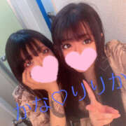 ヒメ日記 2025/11/04 23:59 投稿 りりか【純度100％真正ドM】 なすがママされるがママ 宇都宮