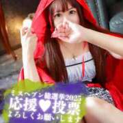 ヒメ日記 2025/11/09 19:24 投稿 りりか【純度100％真正ドM】 なすがママされるがママ 宇都宮