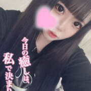 ヒメ日記 2025/11/27 22:56 投稿 りりか【純度100％真正ドM】 なすがママされるがママ 宇都宮