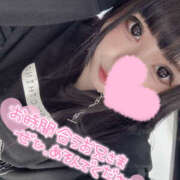 ヒメ日記 2025/12/13 14:39 投稿 りりか【純度100％真正ドM】 なすがママされるがママ 宇都宮