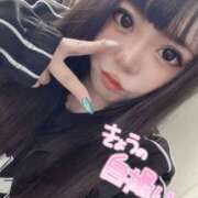 りりか【純度100％真正ドM】 イく時は一緒がいいの、、、🥹❤️ なすがママされるがママ 宇都宮