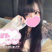 ヒメ日記 2025/12/20 22:31 投稿 りりか【純度100％真正ドM】 なすがママされるがママ 宇都宮