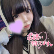 ヒメ日記 2025/12/22 11:41 投稿 りりか【純度100％真正ドM】 なすがママされるがママ 宇都宮