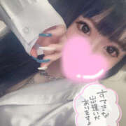 ヒメ日記 2025/12/23 12:53 投稿 りりか【純度100％真正ドM】 なすがママされるがママ 宇都宮