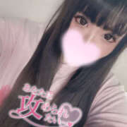 ヒメ日記 2026/01/18 13:46 投稿 りりか【純度100％真正ドM】 なすがママされるがママ 宇都宮