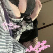 ヒメ日記 2026/01/19 13:45 投稿 りりか【純度100％真正ドM】 なすがママされるがママ 宇都宮