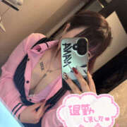 ヒメ日記 2026/02/14 05:22 投稿 りりか【純度100％真正ドM】 なすがママされるがママ 宇都宮