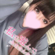 ヒメ日記 2026/02/18 15:59 投稿 りりか【純度100％真正ドM】 なすがママされるがママ 宇都宮