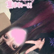 ヒメ日記 2026/02/21 17:43 投稿 りりか【純度100％真正ドM】 なすがママされるがママ 宇都宮