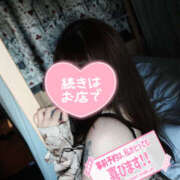 りりか【純度100％真正ドM】 責められたら責められただけ、、、💕💋 なすがママされるがママ 宇都宮