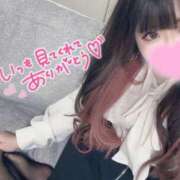 ヒメ日記 2026/03/09 17:30 投稿 りりか【純度100％真正ドM】 なすがママされるがママ 宇都宮