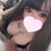 ヒメ日記 2026/03/18 15:22 投稿 りりか【純度100％真正ドM】 なすがママされるがママ 宇都宮