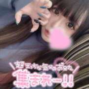 ヒメ日記 2026/03/19 15:23 投稿 りりか【純度100％真正ドM】 なすがママされるがママ 宇都宮