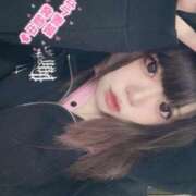 ヒメ日記 2026/03/20 15:26 投稿 りりか【純度100％真正ドM】 なすがママされるがママ 宇都宮