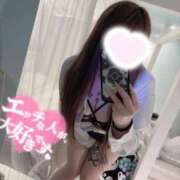 ヒメ日記 2026/03/29 14:55 投稿 りりか【純度100％真正ドM】 なすがママされるがママ 宇都宮