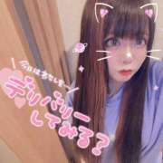 ヒメ日記 2026/07/25 17:30 投稿 りりか【純度100％真正ドM】 なすがママされるがママ 宇都宮