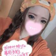 ヒメ日記 2026/08/06 01:31 投稿 りりか【純度100％真正ドM】 なすがママされるがママ 宇都宮