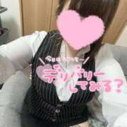 ヒメ日記 2026/08/07 15:00 投稿 りりか【純度100％真正ドM】 なすがママされるがママ 宇都宮
