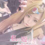 ヒメ日記 2026/09/22 14:55 投稿 りりか【純度100％真正ドM】 なすがママされるがママ 宇都宮