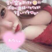 ヒメ日記 2026/10/14 17:45 投稿 りりか【純度100％真正ドM】 なすがママされるがママ 宇都宮