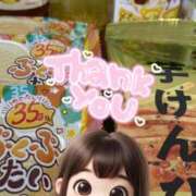 ヒメ日記 2025/02/06 23:40 投稿 ひみか 奥様特急新潟店