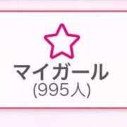 ヒメ日記 2025/02/20 11:50 投稿 ひみか 奥様特急新潟店