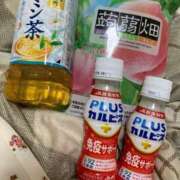 ヒメ日記 2025/04/17 23:00 投稿 ひみか 奥様特急新潟店