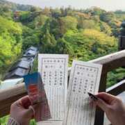 ヒメ日記 2025/05/14 14:50 投稿 ひみか 奥様特急新潟店