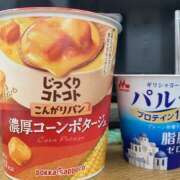 ヒメ日記 2025/05/26 14:20 投稿 ひみか 奥様特急新潟店