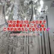 ヒメ日記 2025/06/26 13:50 投稿 ひみか 奥様特急新潟店