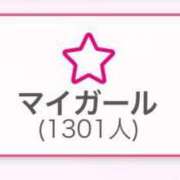 ヒメ日記 2025/06/26 17:20 投稿 ひみか 奥様特急新潟店