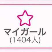 ヒメ日記 2025/07/06 14:00 投稿 ひみか 奥様特急新潟店