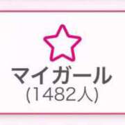 ヒメ日記 2025/07/13 15:33 投稿 ひみか 奥様特急新潟店