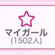 ヒメ日記 2025/07/15 10:34 投稿 ひみか 奥様特急新潟店