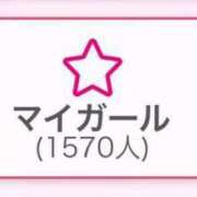 ヒメ日記 2025/08/01 09:20 投稿 ひみか 奥様特急新潟店