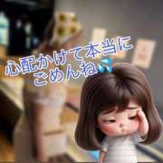 ヒメ日記 2025/08/24 06:20 投稿 ひみか 奥様特急新潟店