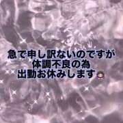 ヒメ日記 2025/09/06 14:20 投稿 ひみか 奥様特急新潟店