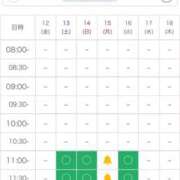 ヒメ日記 2025/09/12 19:50 投稿 ひみか 奥様特急新潟店