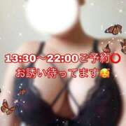 ヒメ日記 2025/10/10 13:30 投稿 ひみか 奥様特急新潟店