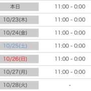 ヒメ日記 2025/10/22 09:47 投稿 ひみか 奥様特急新潟店