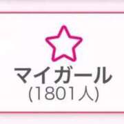 ヒメ日記 2025/10/28 06:50 投稿 ひみか 奥様特急新潟店