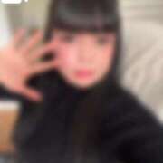 ヒメ日記 2025/11/19 11:20 投稿 ひみか 奥様特急新潟店