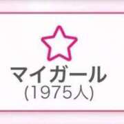 ヒメ日記 2025/12/17 13:50 投稿 ひみか 奥様特急新潟店