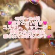 ヒメ日記 2025/12/17 15:20 投稿 ひみか 奥様特急新潟店