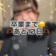 ひみか 🫶🏾あと10日🫶🏾 奥様特急新潟店