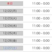 ヒメ日記 2025/12/21 09:50 投稿 ひみか 奥様特急新潟店