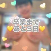 ヒメ日記 2025/12/25 11:20 投稿 ひみか 奥様特急新潟店