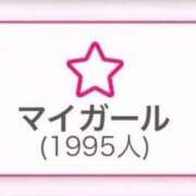 ヒメ日記 2025/12/26 22:10 投稿 ひみか 奥様特急新潟店