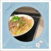 ヒメ日記 2025/05/11 11:59 投稿 ゆん THE ESUTE 渋谷